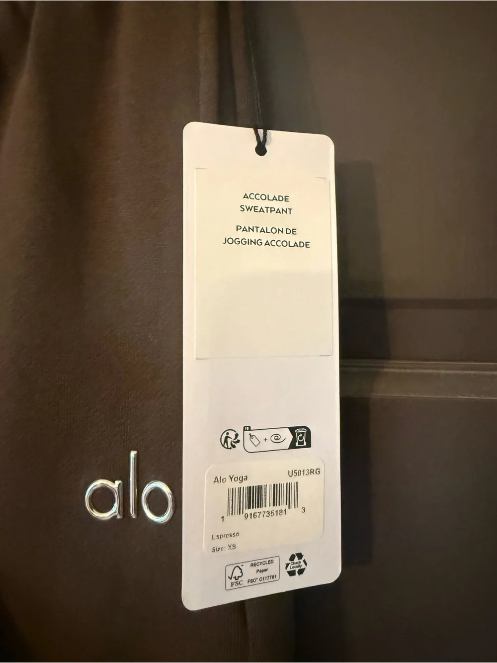 ALO Yoga Accolade Sweatpants Jogger Espresso Brown XS XSmall NWT New